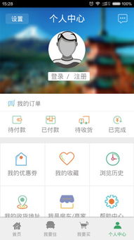 走走吧App 探索身邊的精彩，安卓版下載與軟件服務全解析