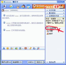 智方軟件 以專業服務為基石，深耕河南科技領域的管理軟件提供商